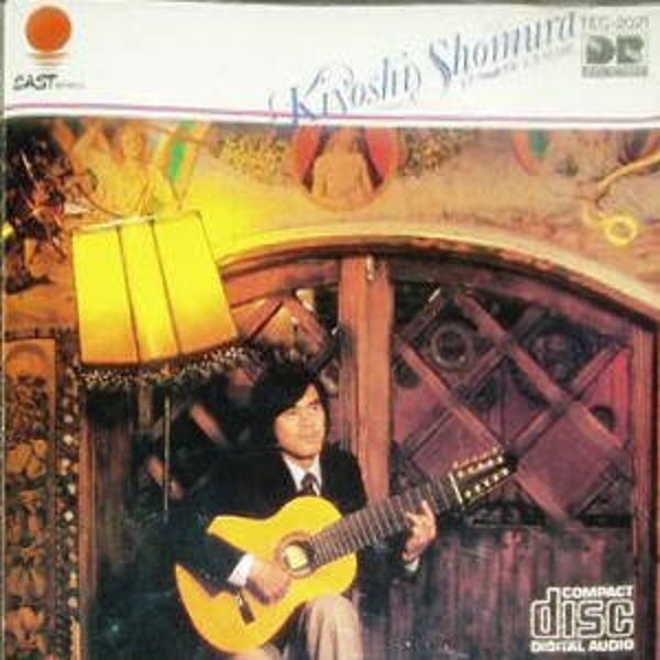 Kiyoshi Shomura - El Noi De La Mare