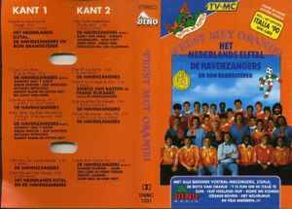 Het Nederlands Elftal, De Havenzangers En Ron Brandsteder - Feest Met Oranje
