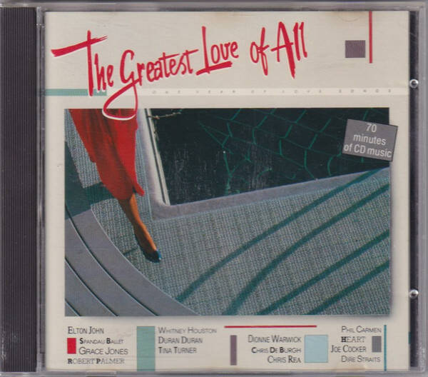 The Greatest Love Of All