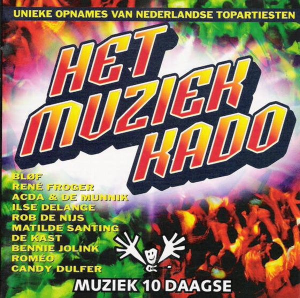 Het Muziekkado