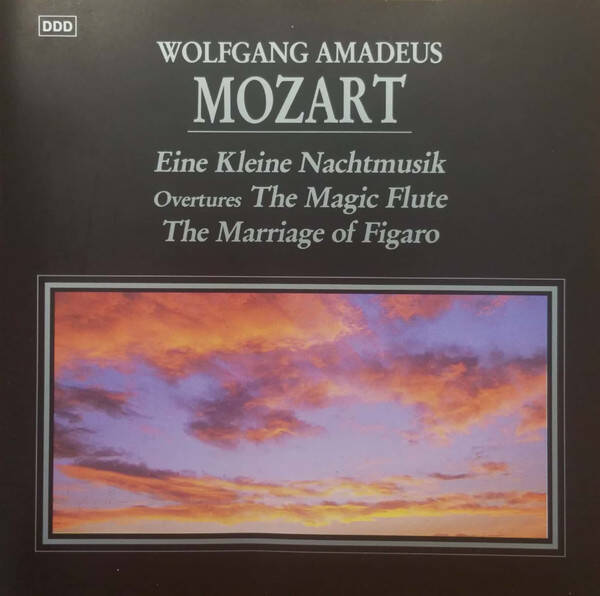 Mozart - Eine Kleine Nachtmusik