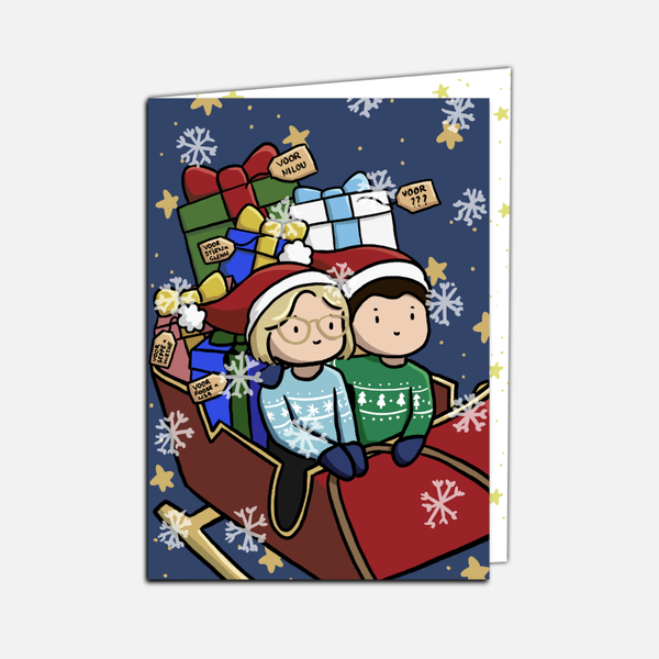 Gepersonaliseerde kerstkaarten (gevouwen)