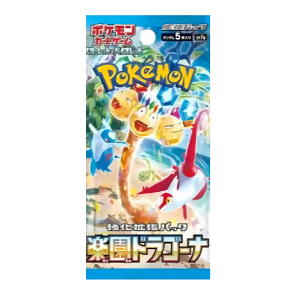 Pokémon Scarlet & Violet Paradise Dragona Boosterpack (sv7a)