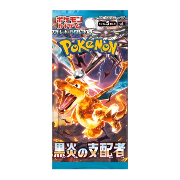 Pokemon Ruler of the Black Flame Booster Pack