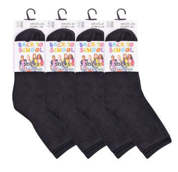 Plain School Socks - Black