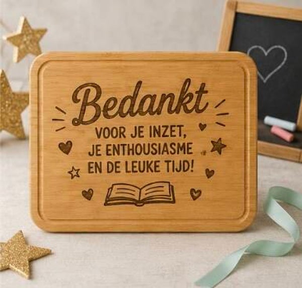 Gegraveerde houten plank - 35,5 x 28 cm