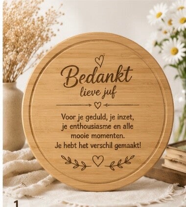 Ronde houten plank - 28 cm