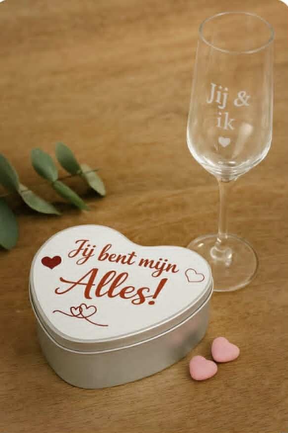 Hartvormig blik-Gepersonaliseerd valentijnscadeau 15x15x5cm (excl. inhoud)