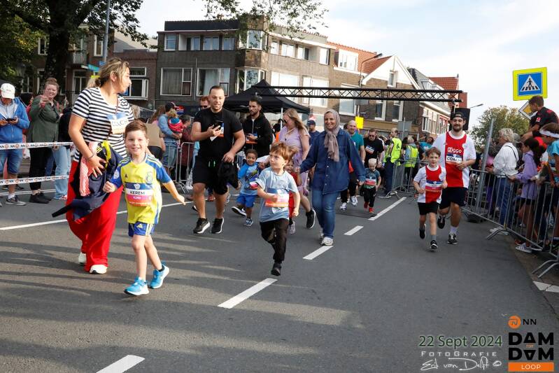 damtotdamloop4545-standard.jpg