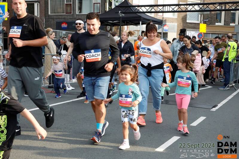 damtotdamloop4558-standard.jpg