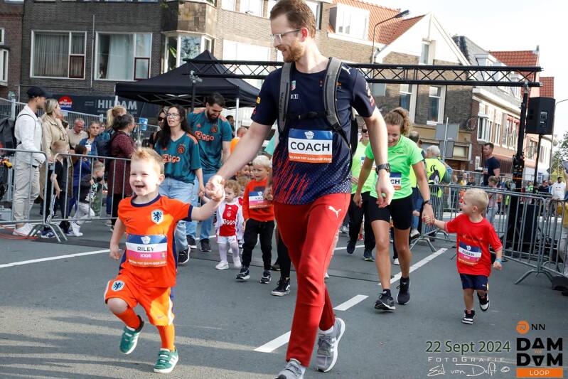 damtotdamloop4564-standard.jpg