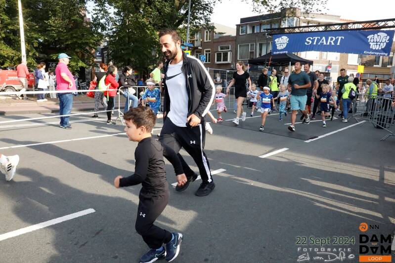 damtotdamloop4746-standard.jpg