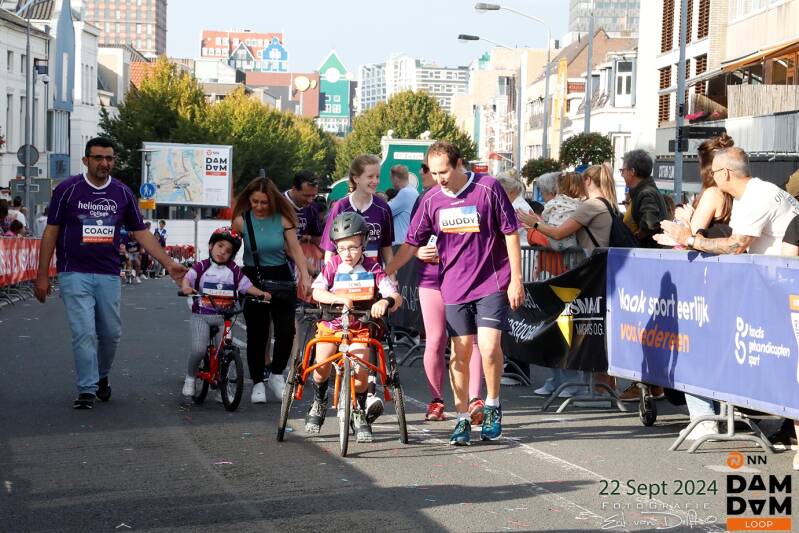 damtotdamloop4801-standard.jpg