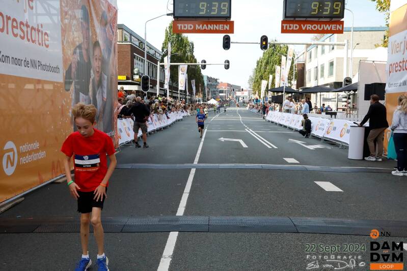 damtotdamloop4823-standard.jpg