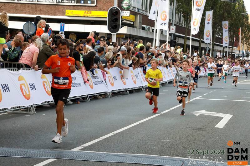 damtotdamloop4833-standard.jpg