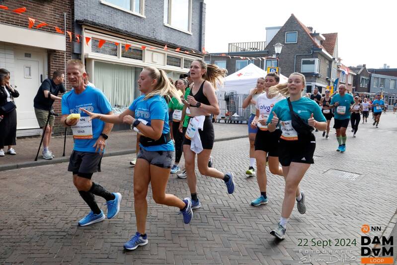 damtotdamloop5123-standard.jpg
