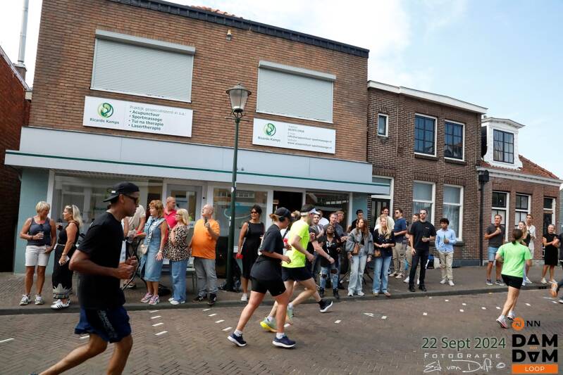 damtotdamloop5139-standard.jpg