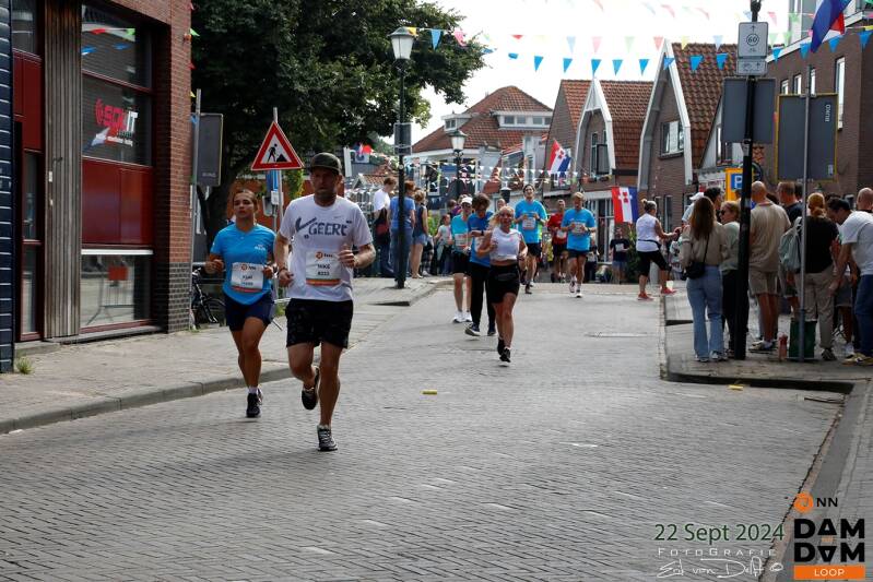 damtotdamloop5152-standard.jpg