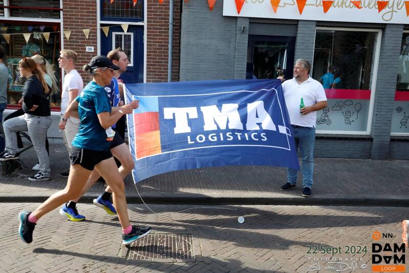 damtotdamloop5211-standard.jpg
