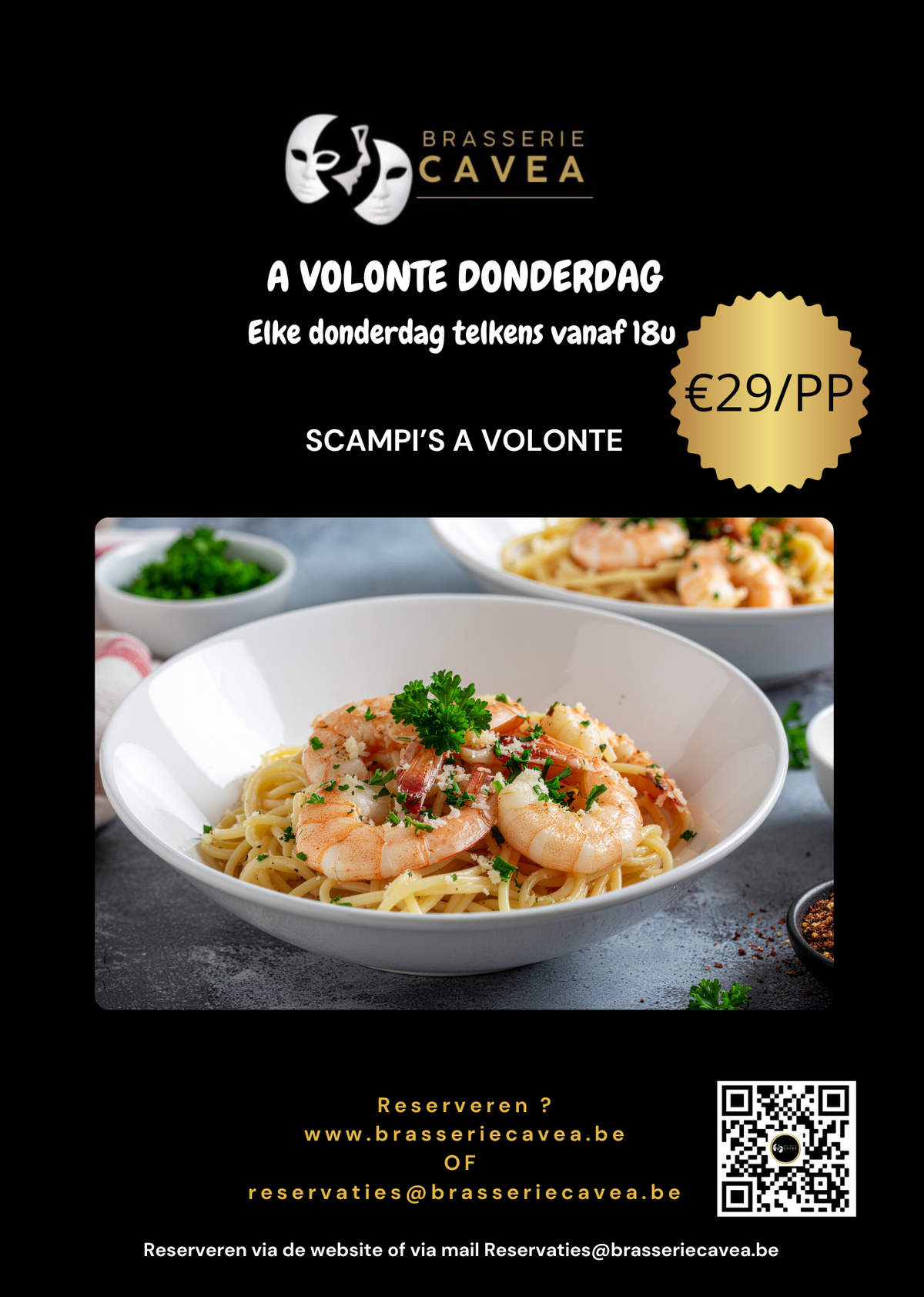 Upcoming events... | Brasserie Cavea