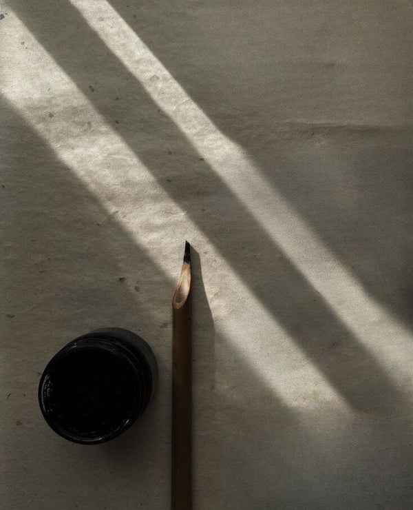 Le Qalam 🖊️