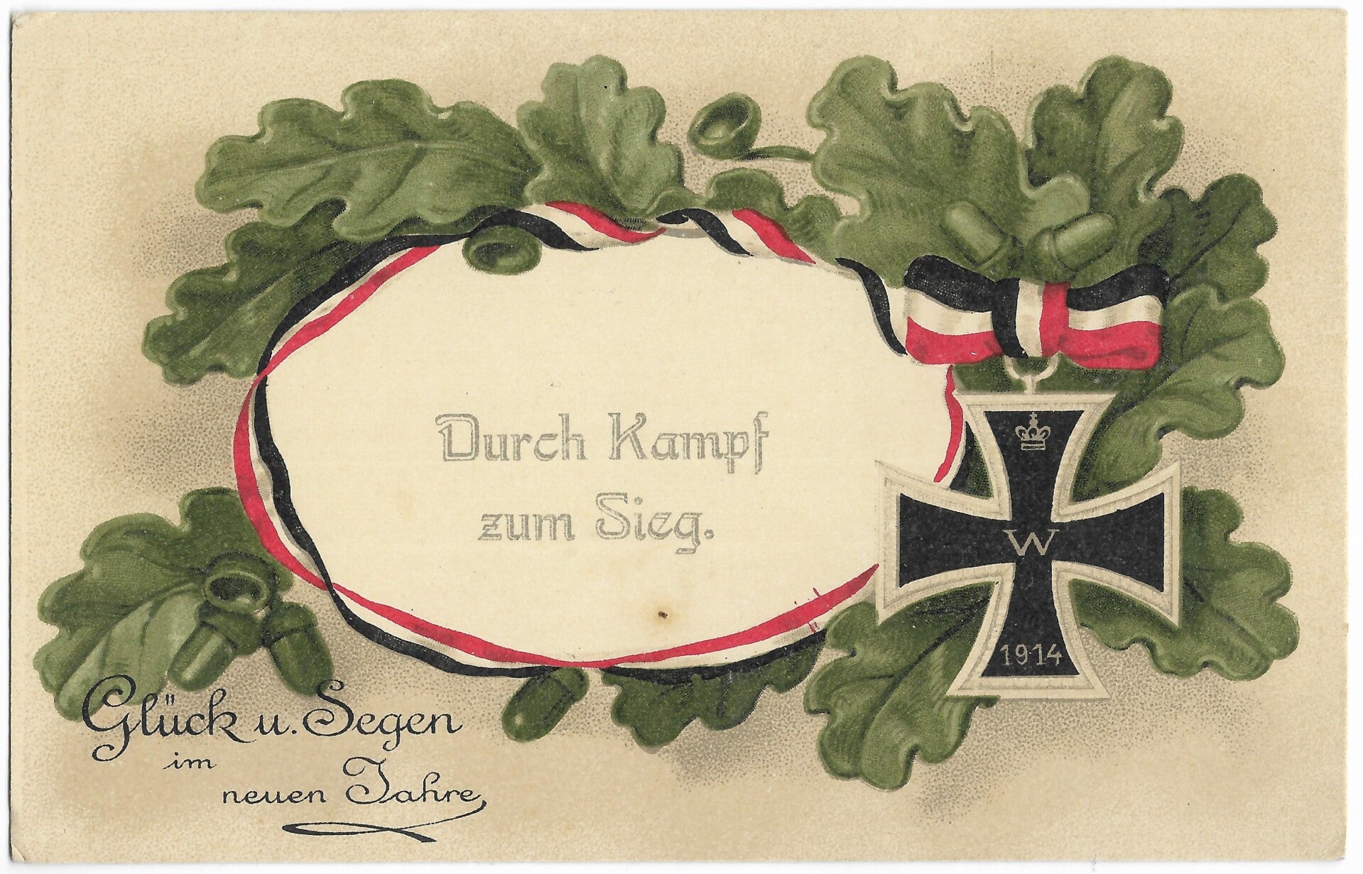 Very Fine German postcard decorated with Patriotic symbols.