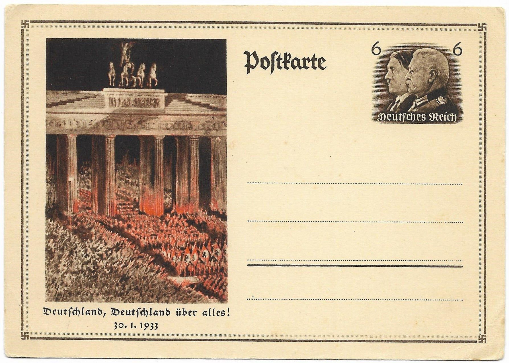 Postcard "Deutschland, Deutschland über alles! 30 -1 -1933"