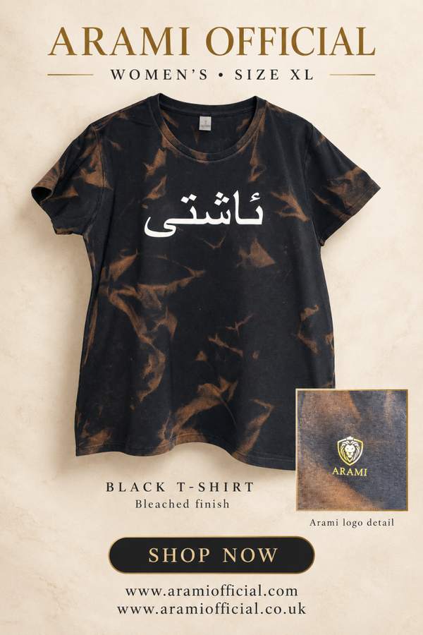 Women’s “Ashti — Peace” Bleached T-Shirt – Black – XL
