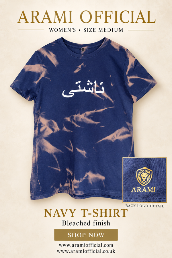 Women’s “Ashti — Peace” Bleached T-Shirt – Navy – Medium