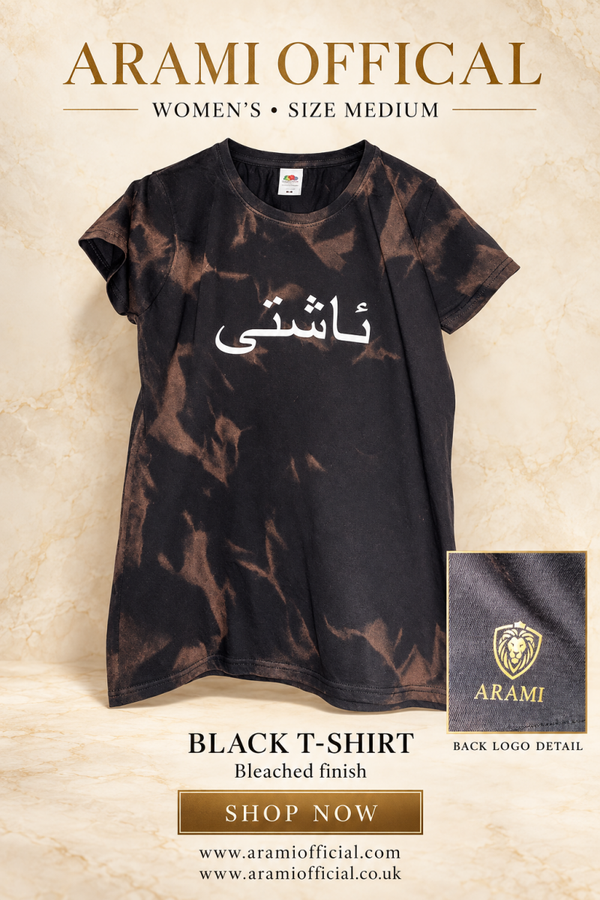 Women’s “Ashti — Peace” Bleached T-Shirt – Black – Medium