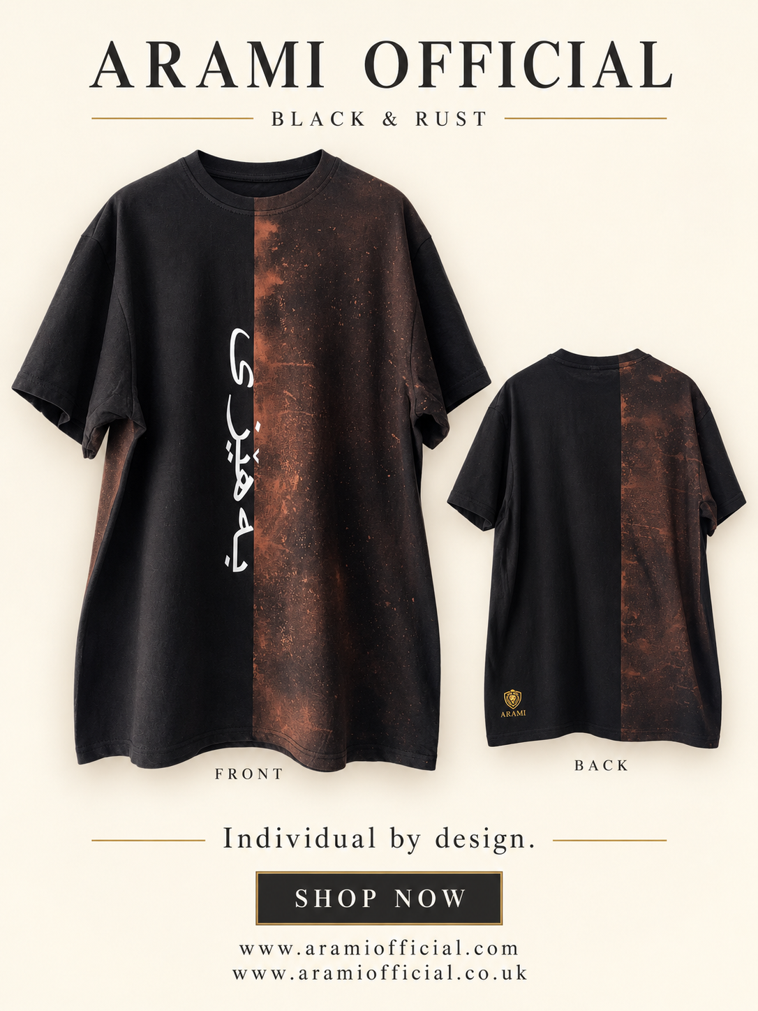 Men’s Black & Rust Split T-Shirt — Large
