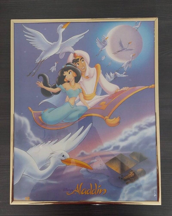 Poster. Aladin. nr.S7