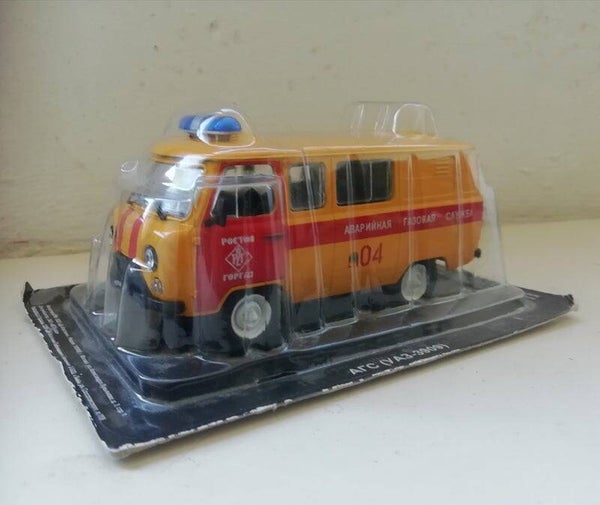 Auto Miniatuur Rusland Ambulance. nr.E12