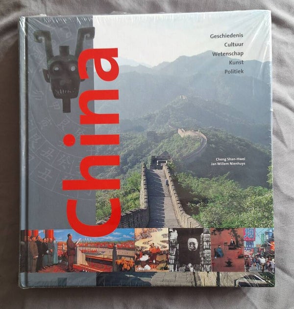Boek. China. nr.AK2
