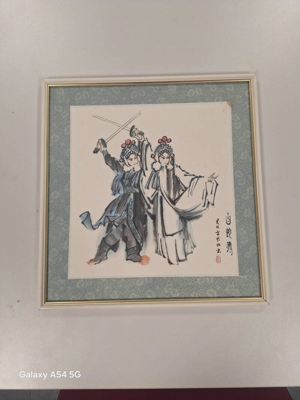 Inkt op Rijstpapier. Peking opera Wu Dan vrouwelijk krijger shuimo hua styl.