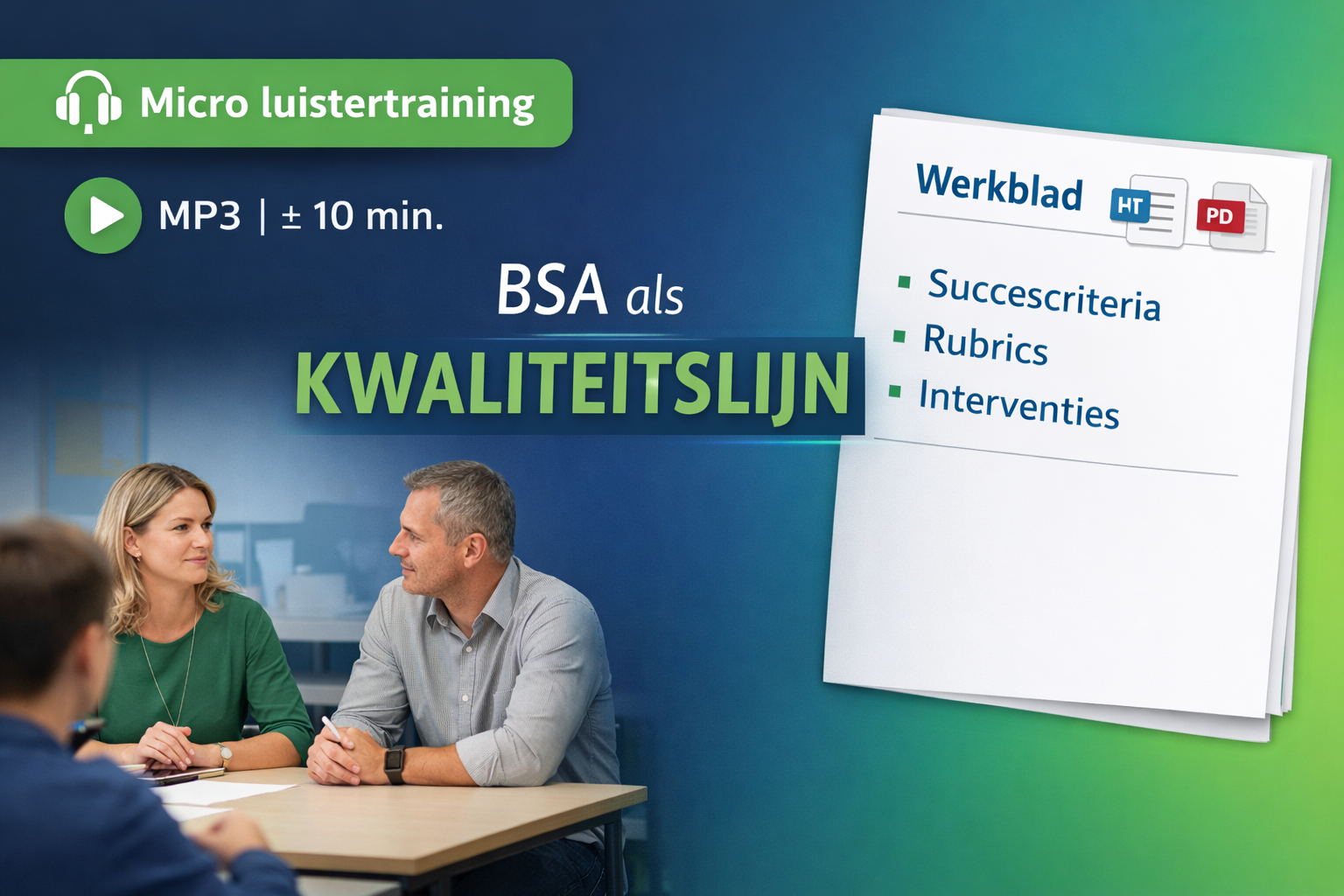 BSA kwaliteitslijn (los)