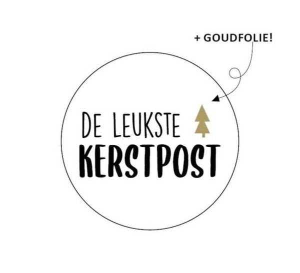 Sticker de leukste kerstpost 