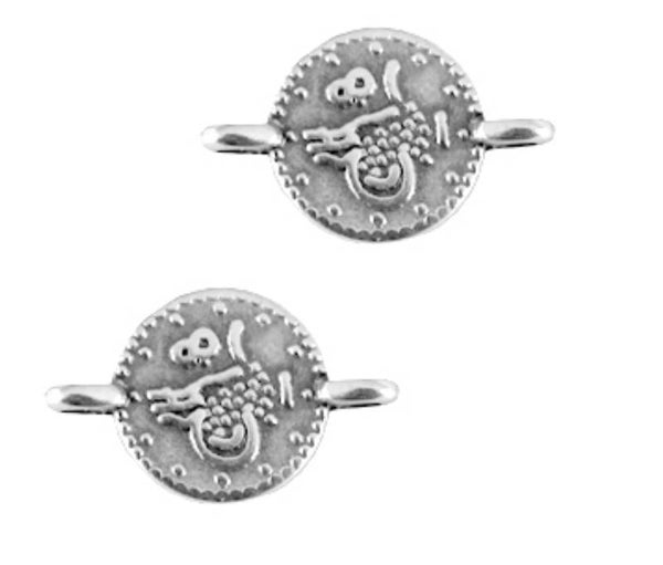 DQ tussenstuk muntje zilver 12x7mm