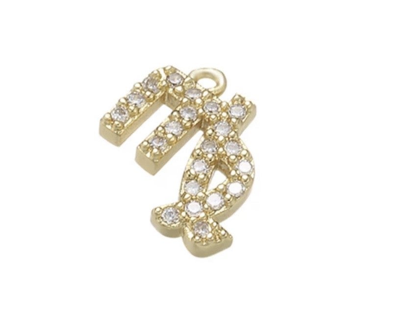 Zirkonia bedel/ hanger sterrenbeeld maagd goud