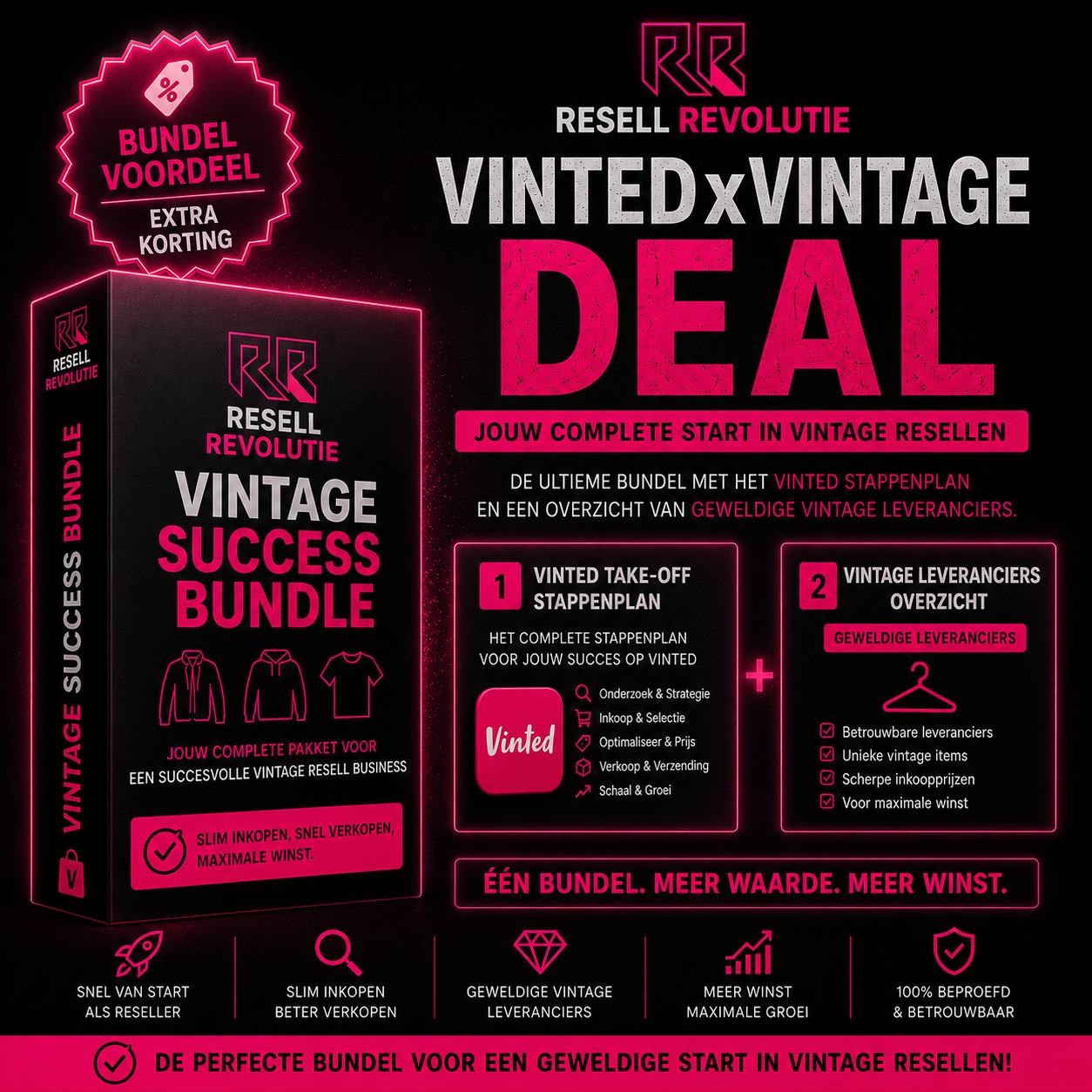 Vinted DEAL    Vintage