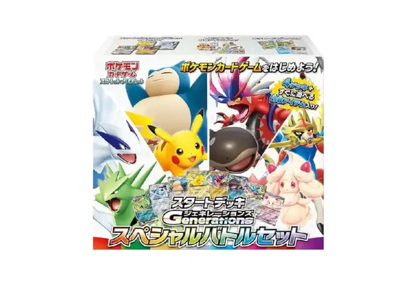 Pokemon Starter Deck Generations Special Battle Set