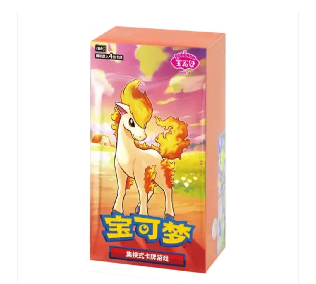 Gem Pack Vol. 4 Boosterbox Chinees