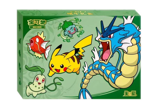 Pokémon Dragon Boat Festival Gift Box 2026 chinees