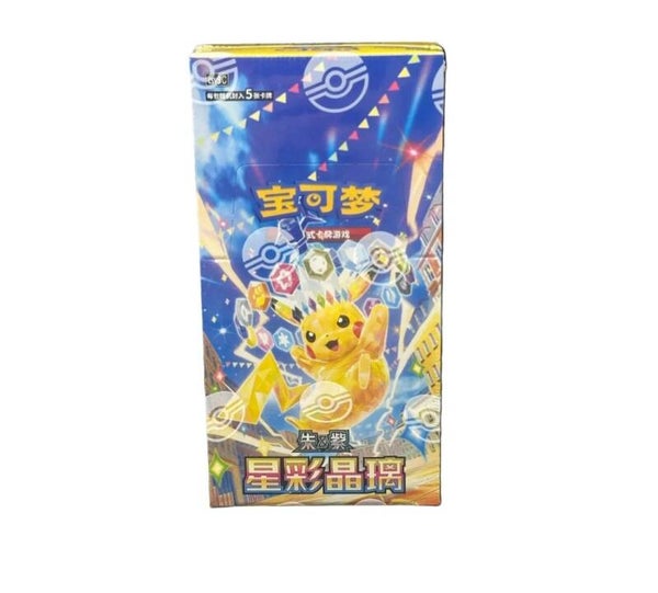 Pokémon Stellar Crystal Box Chinees