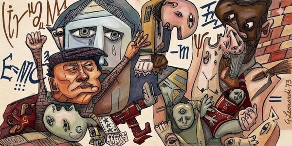 The Chaos of Progress: The Great Bluff
