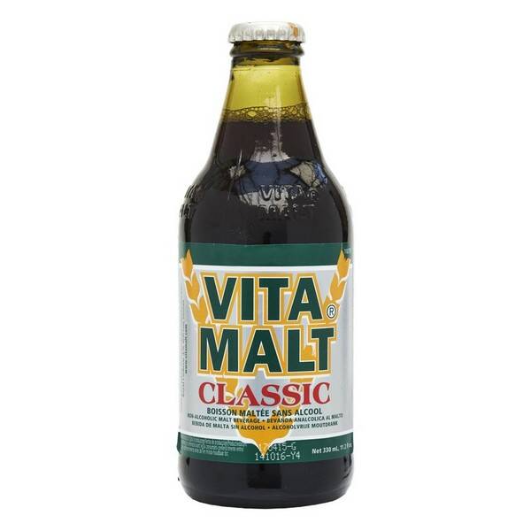 Vitamalt Classic Malt Drink 33cl