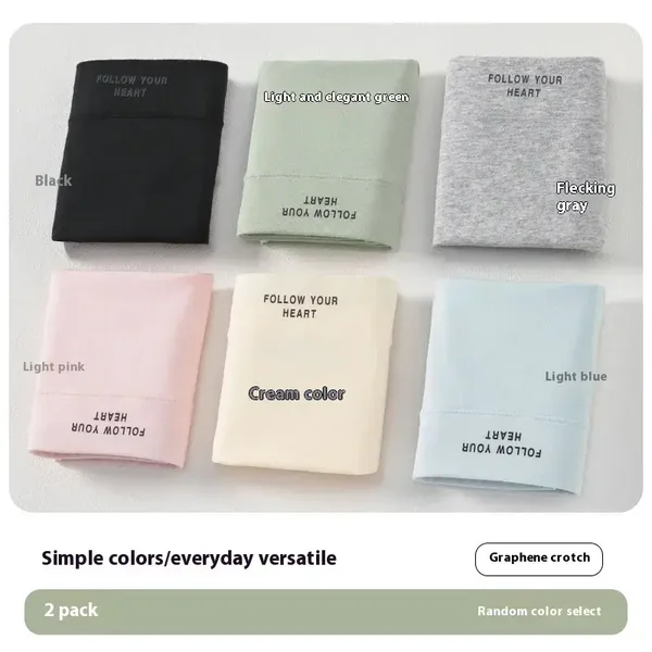 Intimo da donna antibatterico in cotone, a vita media, con stampa.