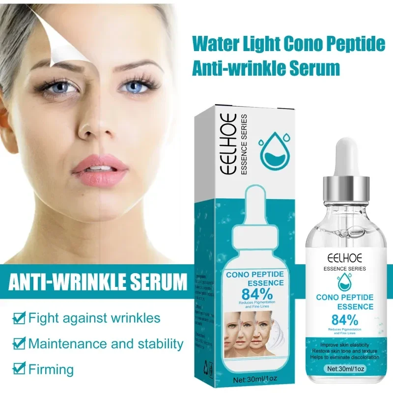 Siero antirughe EELHOE Aquatic Dendrobatid Peptide per la riparazione della pelle, mirato alle linee sottili intorno agli occhi e alla bocca e rassodante per una cura della pelle ottimale.
