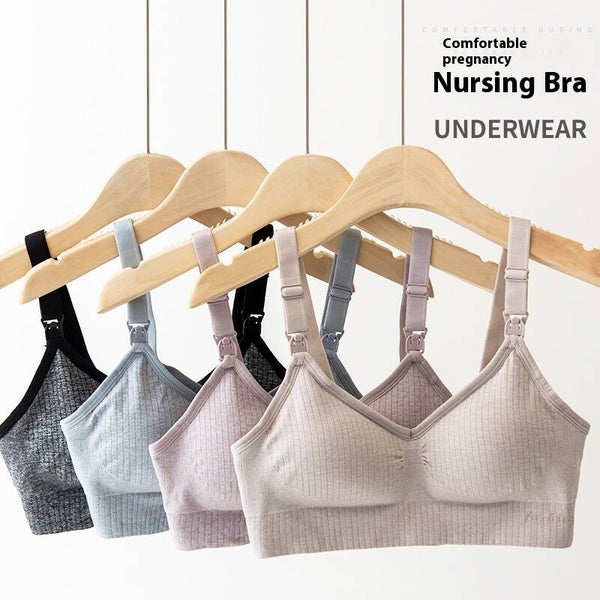 Reggiseno per allattamento senza ferretto, intimo premaman
