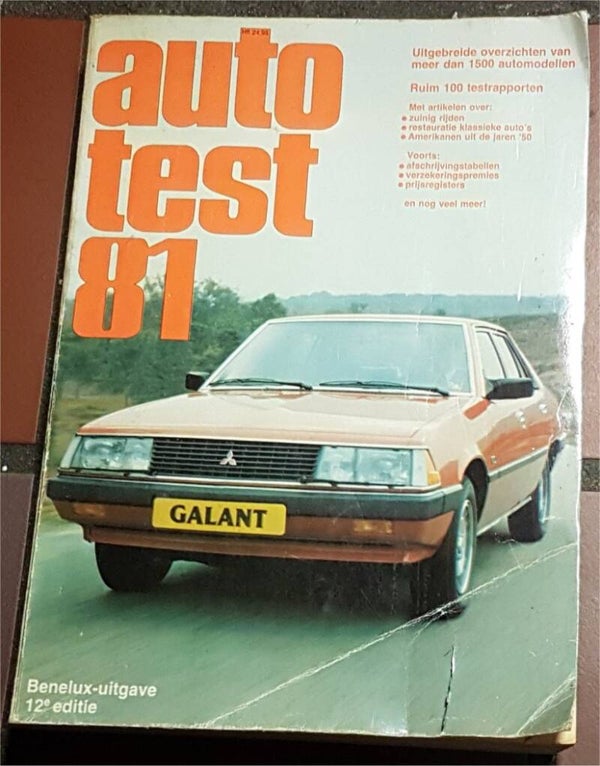 Autotest 81